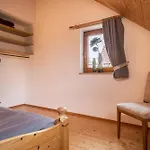 Apartamento Gaestehaus Heilig 1 *